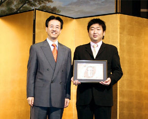 Dr.Nobuyuki Yamamichi